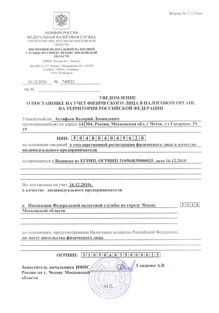 ���������� �� ��������� ����.jpg